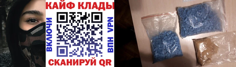 Наркошоп купить Амфетамин  Меф  COCAIN  СК  ГАШИШ  МАРИХУАНА  Красавино
