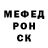 КЕТАМИН VHQ Kenny 7172