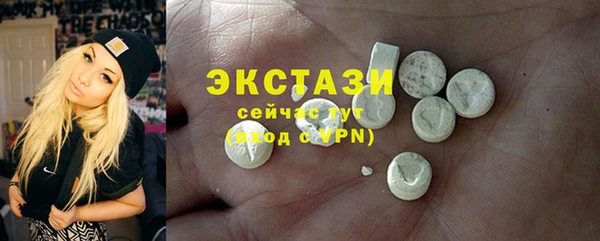 крисы Майский