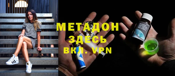 apvp Липки