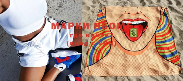 крисы Майский