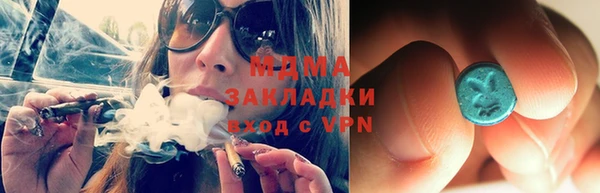 крисы Майский