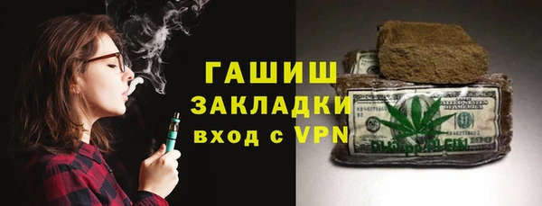 крисы Майский