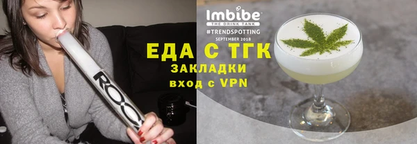 крисы Майский