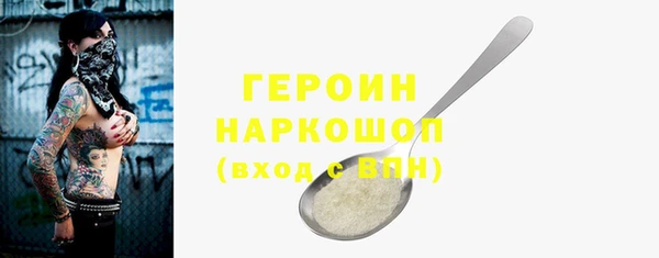 крисы Майский