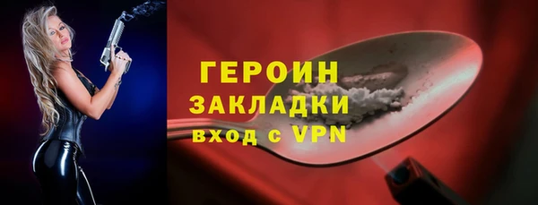 Альфа ПВП Лиски