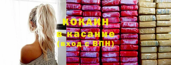apvp Липки