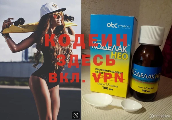 крисы Майский