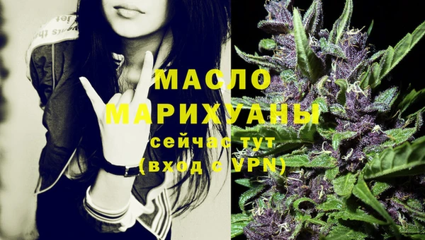 COCAINE Магас