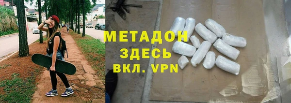 крисы Майский