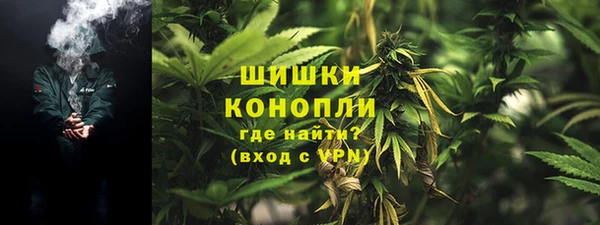 амфетамин Магадан