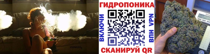 Купить  Красавино  Канабис LSD WEED 